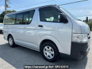 Toyota Regiusace Van GDH201V