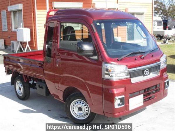Used 2023 AT daihatsu hijet-truck S510P Image[1]