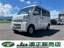 Suzuki Every DA17V