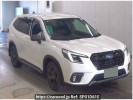 Subaru Forester SK5