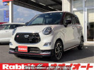 Daihatsu Cast LA250S