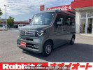 Honda N-VAN JJ1