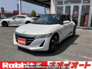 Honda S660 JW5
