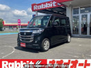 Suzuki Spacia custom Z MK42S