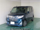 Toyota Roomy M900A