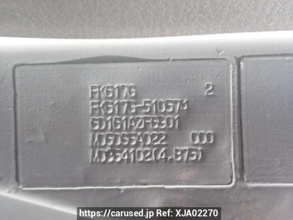 Used 1994 MT mitsubishi-fuso fighter FK617G Image[8]