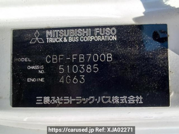 Used 2004 MT mitsubishi canter FB700B Image[12]