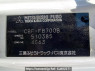 Used 2004 MT mitsubishi canter FB700B Image[12]