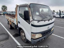 Toyota Toyoace Truck XZU322D
