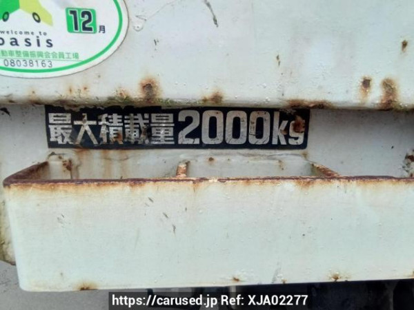 Used 1993 MT toyota dyna-truck BU66D Image[15]