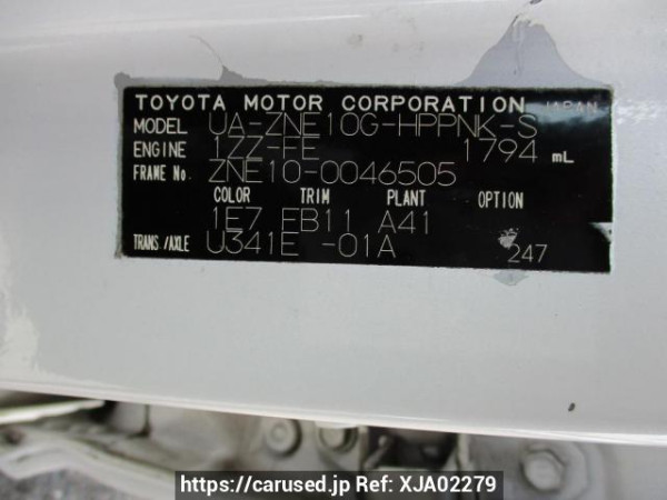Used 2003 AT toyota wish ZNE10G Image[15]