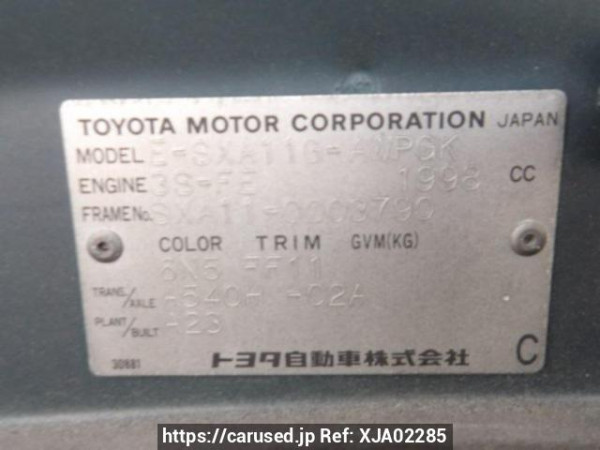 Used 1995 AT toyota rav4 SXA11G Image[8]
