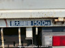 Used 2008 MT mitsubishi canter-guts FB70B Image[13]