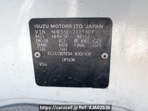 Used 1989 MT isuzu elf-truck NHR55E Image[11]
