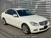 Mercedes Benz C-Class