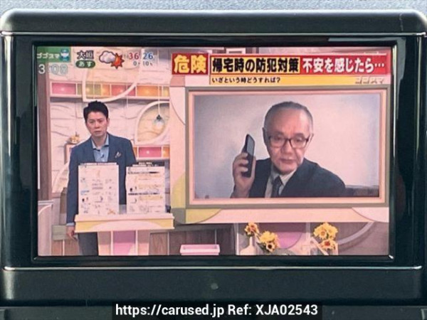 Used 2008 AT mercedes-benz c-class 204041 Image[21]