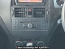 Used 2008 AT mercedes-benz c-class 204041 Image[23]