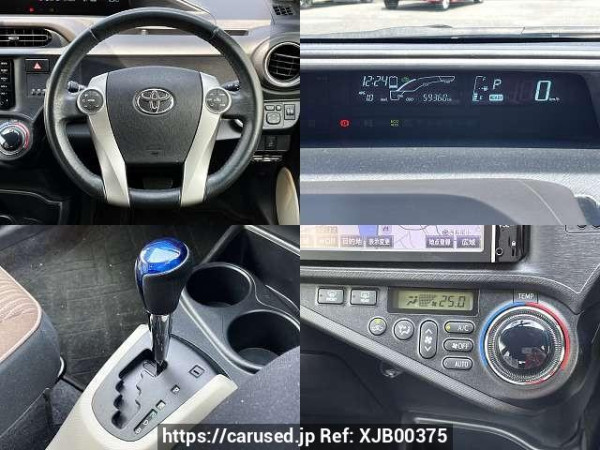 Used 2014 CVT toyota aqua DAA-NHP10 Image[4]