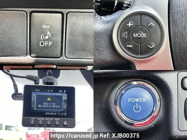 Used 2014 CVT toyota aqua DAA-NHP10 Image[5]