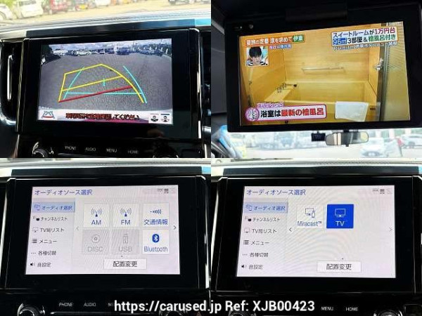 Used 2020 CVT toyota alphard 3BA-AGH30W Image[9]