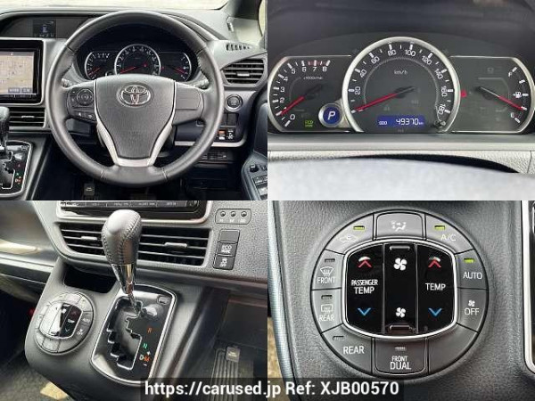 Used 2015 CVT toyota voxy DBA-ZRR80W Image[4]