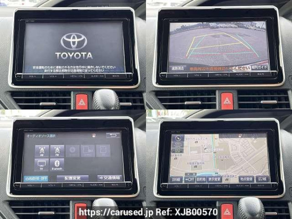 Used 2015 CVT toyota voxy DBA-ZRR80W Image[6]