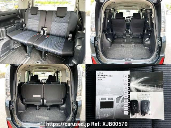 Used 2015 CVT toyota voxy DBA-ZRR80W Image[9]