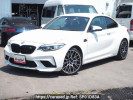 BMW M2 2U30