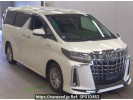 Toyota Alphard Hybrid AYH30W