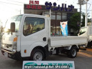 Nissan Atlas SQ1F24
