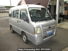 Subaru Sambar TV2