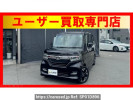 Honda N-BOX CUSTOM JF3
