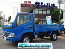 Toyota Toyoace Truck TRY230