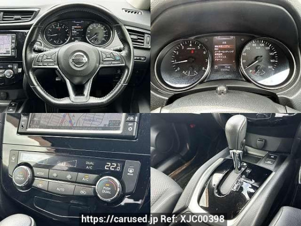 Used 2019 CVT nissan x-trail DBA-NT32 Image[8]