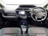 Used 2016 CVT toyota aqua DAA-NHP10 Image[1]