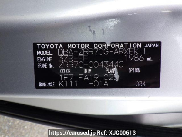 Used 2007 AT toyota noah ZRR70G Image[11]