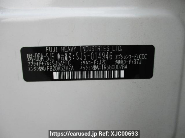 Used 2013 AT subaru forester SJ5 Image[14]