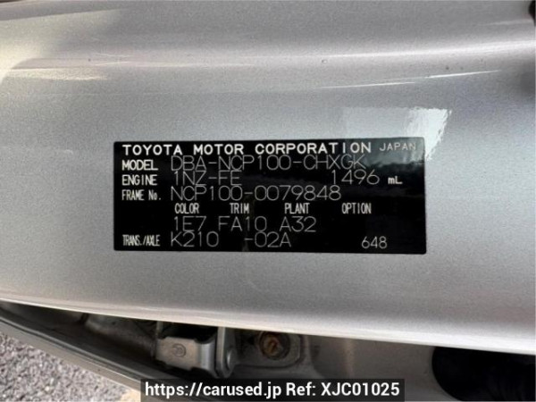 Used 2007 AT toyota ractis NCP100 Image[10]