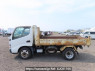 Used 2004 MT hino dutro XZU322T Image[16]