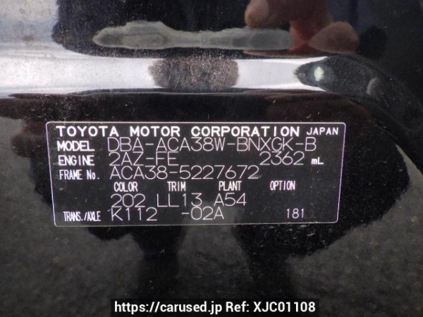 Used 2012 AT toyota vanguard ACA38W Image[11]