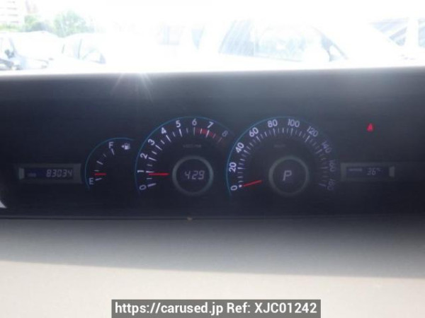 Used 2008 AT toyota noah ZRR70G Image[20]