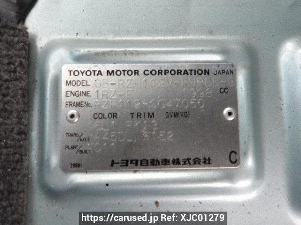 Used 1998 AT toyota hiace-van RZH112V Image[8]