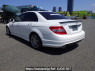 Used 2008 AT mercedes-benz c-class 204041 Image[4]