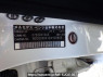 Used 2008 AT mercedes-benz c-class 204041 Image[10]