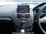 Used 2008 AT mercedes-benz c-class 204041 Image[22]