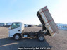 Used 1999 MT hino dutro XZU322T Image[3]
