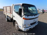 Used 1999 MT hino dutro XZU322T Image[13]