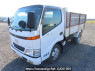 Used 1999 MT hino dutro XZU322T Image[15]