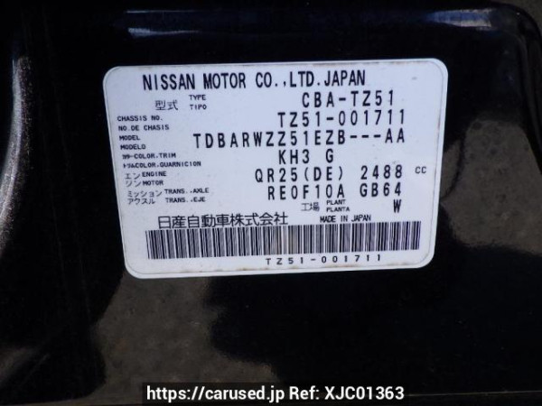 Used 2010 AT nissan murano TZ51 Image[11]