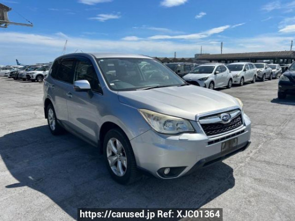 Used 2013 AT subaru forester SJ5 Image[0]